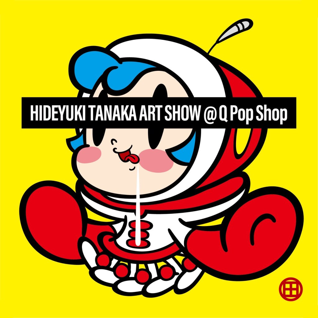 L.A・Q POP SHOPにてグッズ販売実施!! – スーパーミルクチャンForever
